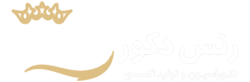 فروشگاه اینترنتی رنس دکور